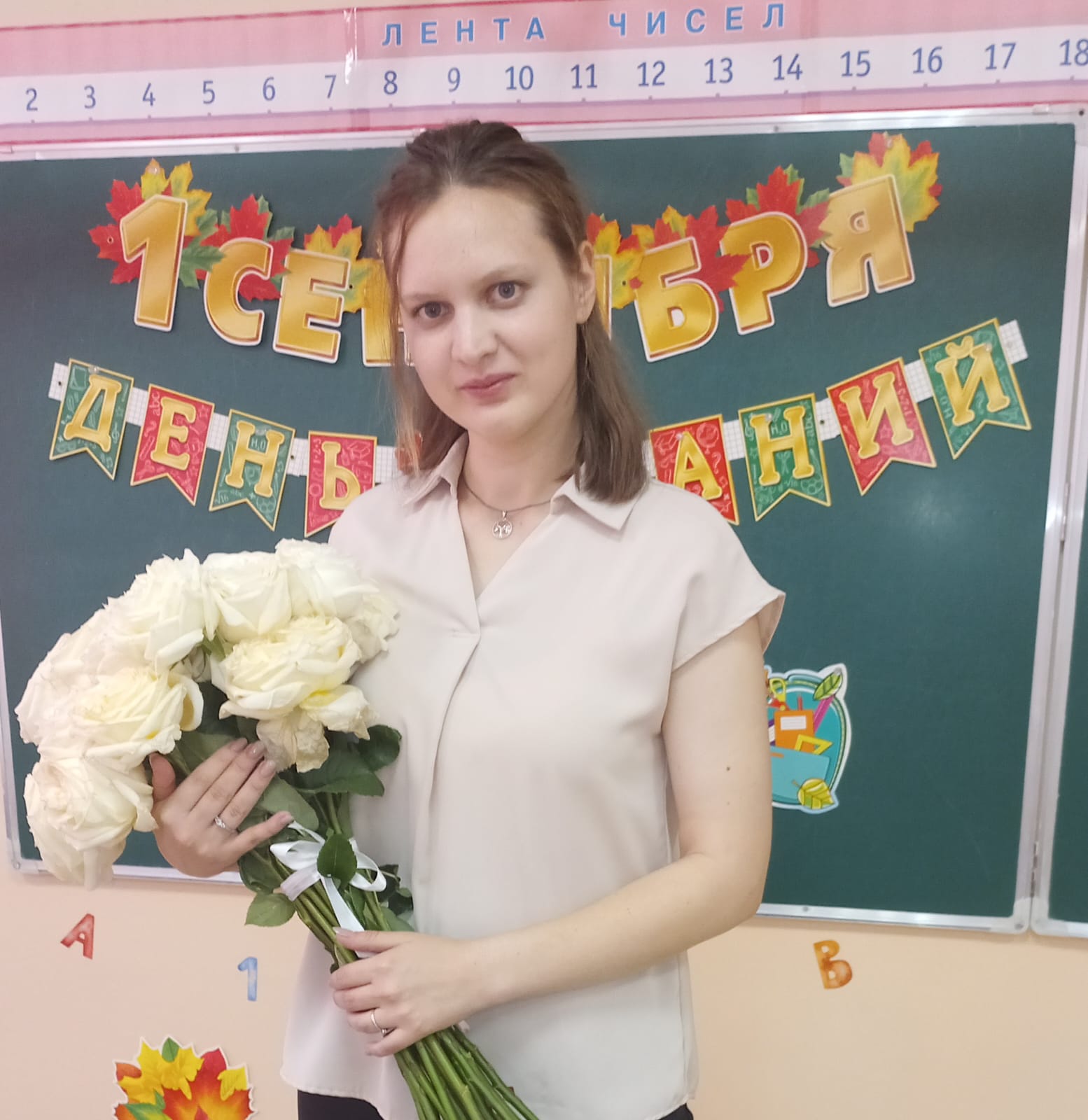 Медведева Татьяна Александровна.